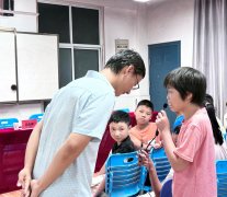 合全球典范地动事务