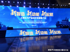 有39家发布温室气体排放数