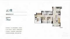 积率2.5、绿化率36%的低密舒服住区